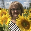 Elena, 46, Balashov