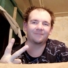 Nikolay, 40, Pachelma