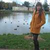 Ekaterina, 50, Volgorechensk