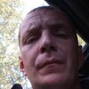 Vitaliy, 41, Ikryanoye