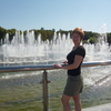 Elena, 52, Miass