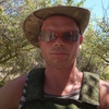 Sasha, 40, Gubakha