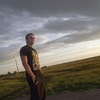 Romik, 40, Tatarsk