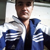 Sergey, 40, Gorodische