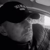 Stas, 43, Ukhta