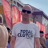 Vasilepsik, 44, Yuzhno-Sakhalinsk