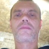 Volodya, 48, Kromy