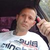 Dima, 43, Prokhladny