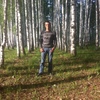 Maksim, 40, Marx