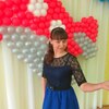 Gulnaz, 44, Agryz