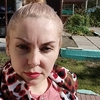 Svetlana, 42, Divnogorsk