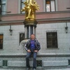 Anatoliy, 46, Kromy