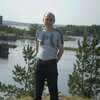 Valeriy, 42, Magnitogorsk