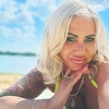 Irina, 50, Serpukhov