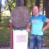 sergey, 55, Solnechnodolsk