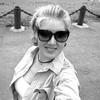 Sveta, 44, Magadan