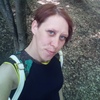 Nataliya, 40, Barnaul
