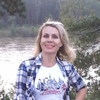 Irina, 54, Belokurikha