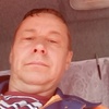 Aleksandr, 52, Clear