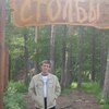 Oleg, 53, Nazarovo