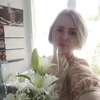 Love, 50, Guryevsk