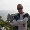 Vasiliy, 41, Aznakayevo