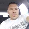 Nikolay, 45, Vysnij Volocek