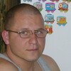 Roman Bob, 41, Afipskiy