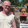 sasha, 49, Solikamsk