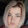 Alyona, 48, Ob