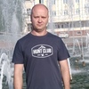 Aleksey, 43, Astrakhan