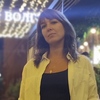 Vera, 49, Volzhskiy