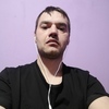 Rinat, 42, Salekhard