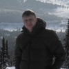 Aleksey, 49, Osinniki