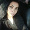 Natalia, 41, Shatura