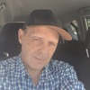 Sergey, 50, Dalnegorsk