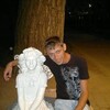 Oleg, 46, Mostovskoy