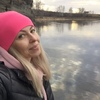 Olika, 43, Minusinsk