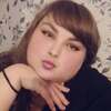 Yuliya, 38, Kemerovo