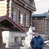 Viktor, 56, Reutov