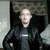 ALEKSANDR, 41, Sudzha