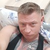 Andruha, 44, Anzhero-Sudzhensk