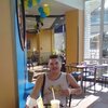 Vasiliy, 56, Uvarovo
