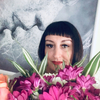 Elena, 44, Megion