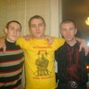 Slava Sheremeev, 40, Langepas