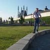 STAS, 48, Sterlitamak