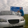 Andrey, 50, Белая Холуница