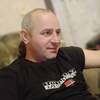 Ivan, 40, Krymsk