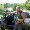 Maksim, 44, Kommunar