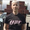 Elena, 48, Anzhero-Sudzhensk